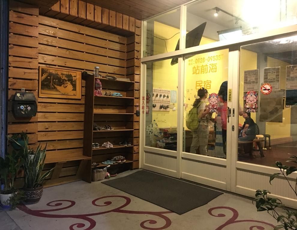 스테이션 시 B&B 화롄 외부 사진