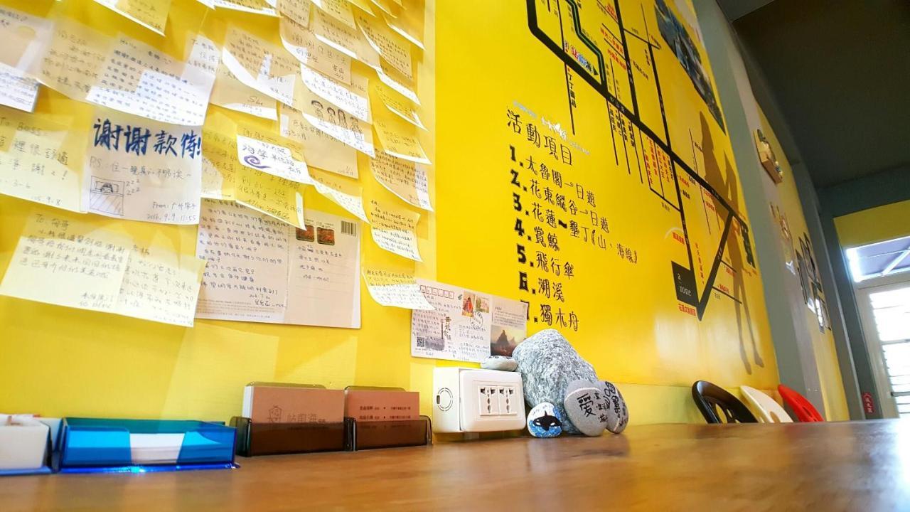 스테이션 시 B&B 화롄 외부 사진